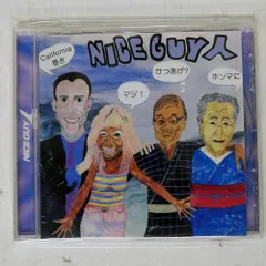 レア NICE GUY人【ALL-STARS】NICEGUY人 CD アルバム レア NICE GUY人【ALL-STARS】NICEGUY人 CD アルバム