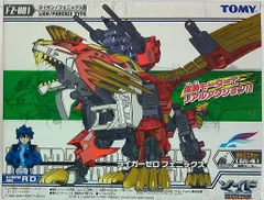 2025年最新】ライガーゼロフェニックスの人気アイテム - メルカリ