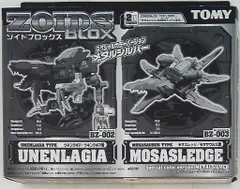 2025年最新】ハローマック チラシの人気アイテム - メルカリ