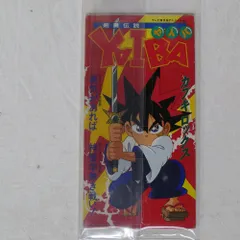 2026年最新】カブキロックス 勇気の人気アイテム - メルカリ