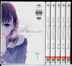 2025年最新】Just Because ドラマの人気アイテム - メルカリ
