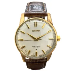 2025年最新】44キングセイコーの人気アイテム - メルカリ