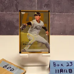 2025年最新】前田悠伍 サインの人気アイテム - メルカリ