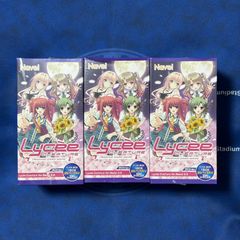 Lycee Overture Navel 2.0 / リセ オーバーチュア 第44弾 / 新品 未