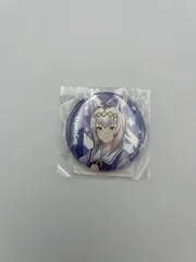 ウマ娘　オグリキャップ 公式缶バッジ(制服Ver.)