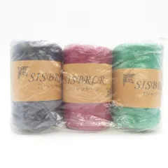 SISBRLR Tシャツヤーン 3玉 タイプD ネイビー ワインレッド グリーン ポリエステル コットン 約220g 編み物 ファブリックヤーン 未使用