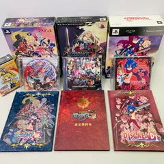 【3個セット】【ソフト無し】【にいてんご】PS4/3 魔界戦記ディスガイア5 & 魔界戦記ディスガイア3 & ディスガイアディメンション2 AV9