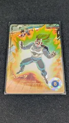 【大野54-17-1112】ベジータ GDR パラレル SDV2-050