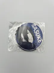 NARUTO BORUTO うちはサスケ 缶バッジ セガ プライズ