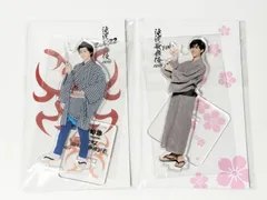 Snow Man 阿部亮平　アクリルスタンド　2点セット　滝沢歌舞伎ZERO 2022 / 滝沢歌舞伎ZERO FINAL