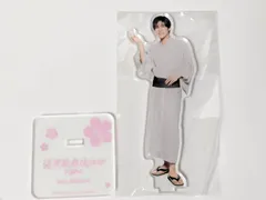 Snow Man 目黒蓮　アクリルスタンド　滝沢歌舞伎ZERO FINAL