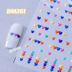 人気 3D ネイルシール ハート 可愛い カラフル ネイルアート デコ用品 貼る 手作り素材 DM261