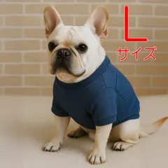 はー　フレブル服　ハンドメイド 2025年最新】フレブル ハンドメイド 服の人気アイテム - メルカリ