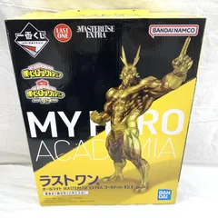 2025年最新】ラストワン オールマイト ゴールドの人気アイテム - メルカリ 2025年最新】ラストワン オールマイト ゴールドの人気アイテム - メルカリ