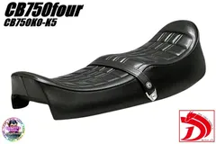 2025年最新】cb750f タックロールの人気アイテム - メルカリ