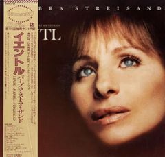 LP Barbra Streisand Yentl - Original Motion Picture Soundtrack 25AP2734 CBS/SONY /00400