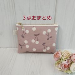 saa様 リクエスト 4点 まとめ商品 - メルカリ