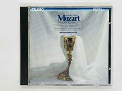 帯なし モーツァルト 交響曲第40番・41番 アーノンクール CD - メルカリ