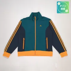 メンズジャージジャケット グリーン M