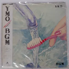 2026年最新】ymo bgmの人気アイテム - メルカリ