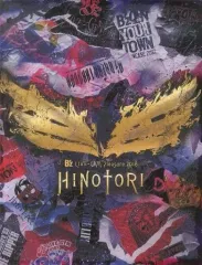 B'z パンフレット、写真集 23冊 おまけあり ばら売り不可 2026年最新】b'z パンフレットの人気アイテム - メルカリ