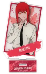 【中古】アクリルスタンド・アクリルパネル マキマ アクリルスタンド 「劇場版 チェンソーマン レゼ篇」