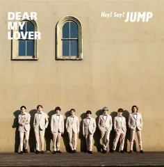 【中古】邦楽CD Hey! Say! JUMP / DEAR MY LOVER/ウラオモテ[Blu-ray付初回限定盤1]