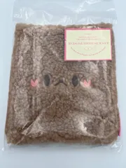 2025年最新】ヌナビ チョコベアの人気アイテム - メルカリ