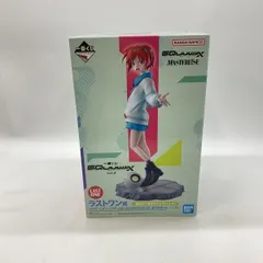 2025年最新】ユズリハ ラストワンの人気アイテム - メルカリ