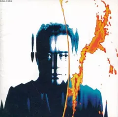 2026年最新】平沢進 グッズの人気アイテム - メルカリ