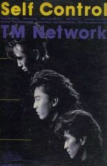 Item thumbnail for item a2b4c196-b71c-489c-9c32-aa87d28a1f5d