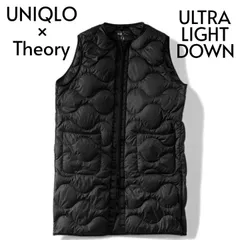 2025年最新】uniqlo セオリー ダウンベストの人気アイテム - メルカリ
