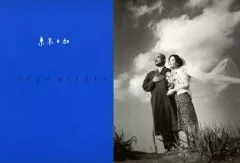 2025年最新】東京日和 パンフレットの人気アイテム - メルカリ