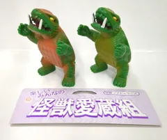 未開封品 怪獣愛蔵組 ジグラ スラッシュカンパニー ガメラ 未開封品 怪獣愛蔵組 ジグラ スラッシュカンパニー ガメラ