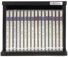 日本の名作集 CD 16枚セット - メルカリ