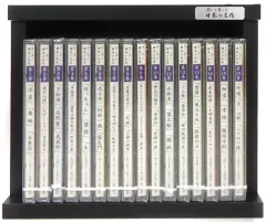 2026年最新】CD ユーキャン 聞いて楽しむ日本の名作の人気アイテム