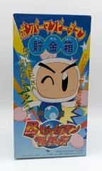 2025年最新】ボンバーマン貯金箱の人気アイテム - メルカリ