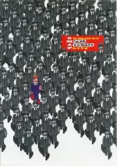 2026年最新】smap コンサート パンフレットの人気アイテム - メルカリ