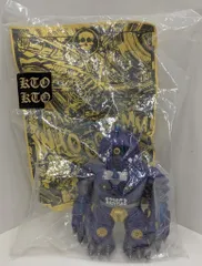 2026年最新】ktoktoの人気アイテム - メルカリ