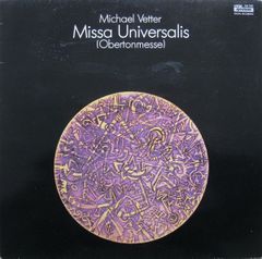 レア◇Aminollah Hossein MOSAÏQUES LP レコード - メルカリ