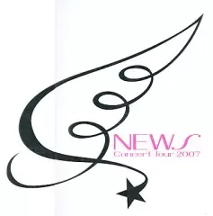 【中古】パンフレット(ライブ・コンサート) ≪パンフレット(ライブ)≫ パンフ)NEWS Concert Tour 2007