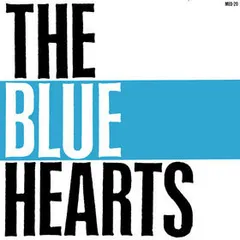 THE BLUE HEARTS レコード シュリンク付き Yahoo!オークション -「the blue hearts lp」(レコード) の落札相場