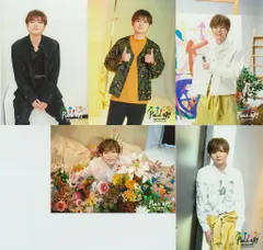 Hey!Say!JUMP 23-24年PULL UP! 薮宏太 フォトセット