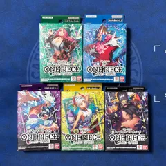 新品 未開封 / ONE PIECE ワンピース カードゲーム / スタートデッキ / 緑 ジュエリー・ボニー / 青 バギー / 紫黒 モンキー・D・ ルフィ / 黒 マーシャル・D・ティーチ / 緑黄 ヤマト / 5点セット