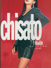 2025年最新】森高千里 チケットの人気アイテム - メルカリ