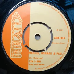 2025年最新】ACKEEの人気アイテム - メルカリ