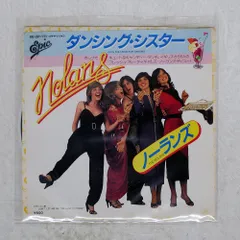 2025年最新】cd the_nolans ノーランズの人気アイテム - メルカリ