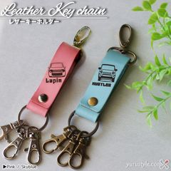 HUSTLER｜レザーキーホルダー ハスラー MR31S MR52S＊名前刻印 - メルカリ