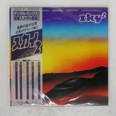 2026年最新】2lpの人気アイテム - メルカリ