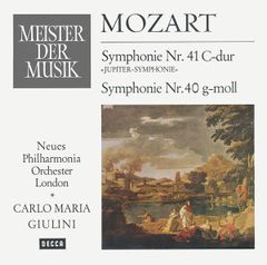 Wolfgang Amadeus Mozart 純金CDコレクション - メルカリ